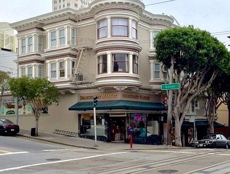 3rd image of 1954 Hyde St #9
