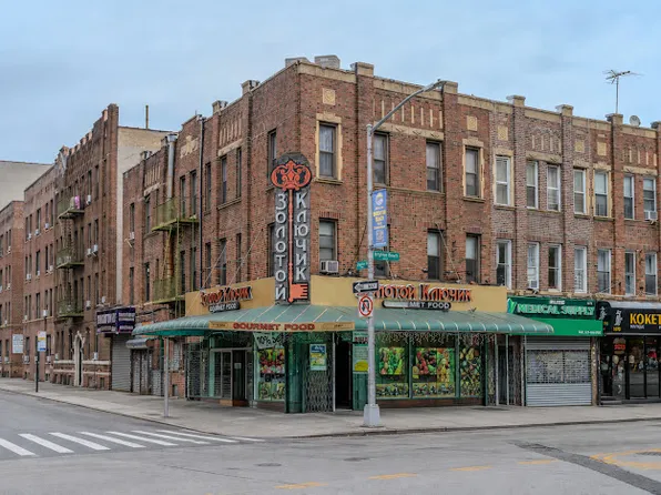 1067 Brighton Beach Avenue image 1 of 14
