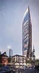 99 John St #1301 Photo 1