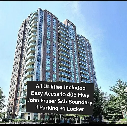 4879 Kimbermount Ave #1001 Photo 1