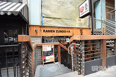 Rented by Urbane Brokerage