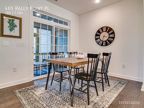 465 Rally Point Pl — Photo 7
