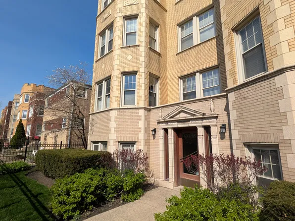 6205 N Oakley Ave APT 1, Chicago, IL 60659