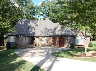 81 Hill Ridge Dr, Wetumpka, AL 36092