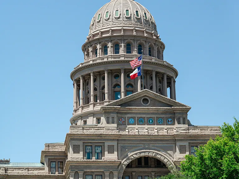 The Texas State Capitol in Austin, TX