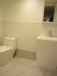 Rented by Uptown Flats LLC