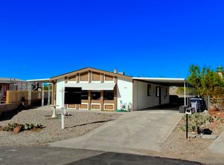 1485 Sea Angler Dr, Lake Havasu City, AZ 86403