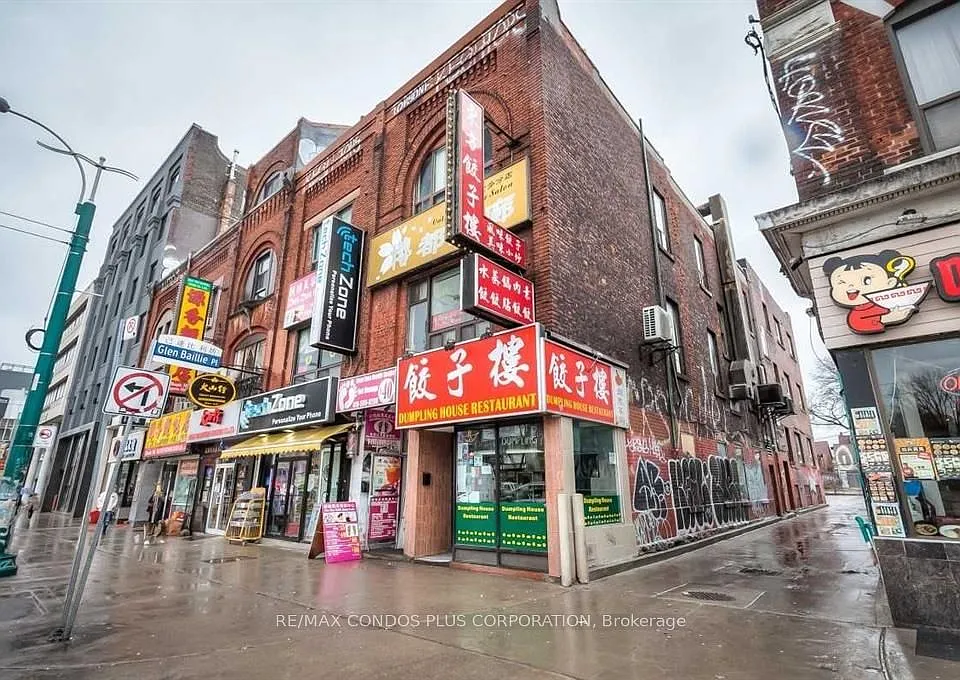 324 Spadina Ave #B