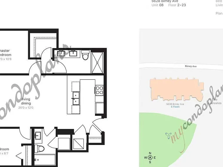 5628 Birney Ave #208 — Photo 4