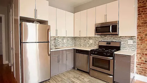 4230 Broadway #1B Photo 1