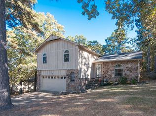 78 Stoneledge Dr, Maumelle, AR 72113