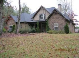 165 Fishers Mill Dr, McDonough, GA 30252