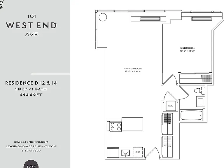 101 W End Ave #14D — Photo 20