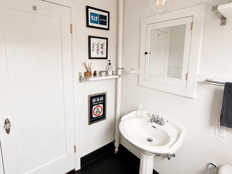 4353 NE Halsey St — Photo 19