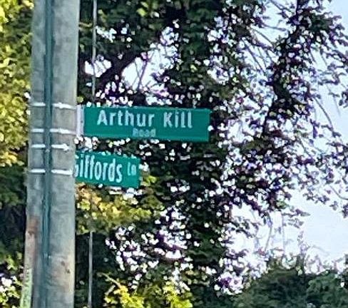 Exterior Address Verification