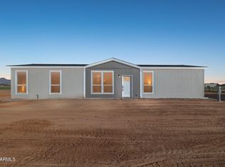 18110 N Amelia Dr, Maricopa, AZ 85139