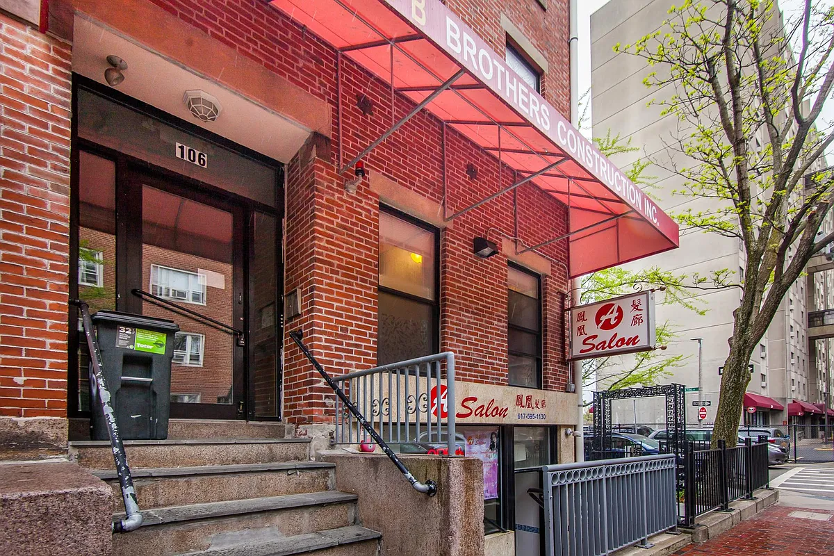 Building Photo - 106 Tyler St #1
