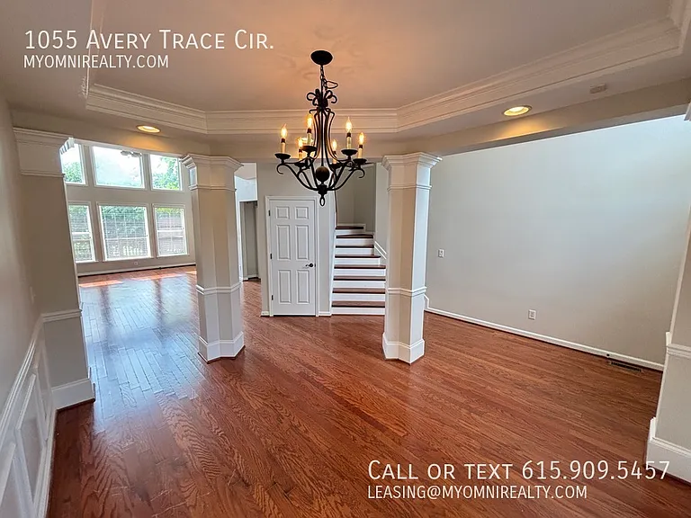 1055 Avery Trace Cir — Photo 5