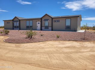 50661 W Windflower Ln, Maricopa, AZ 85139