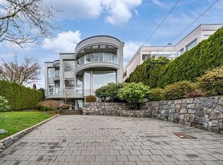 2135 Lawson Ave, West Vancouver, BC