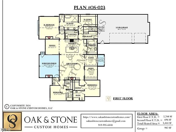 2nd image of 40 Jessup Dr