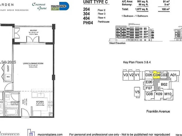 3540 Main Hwy #204 — Photo 8