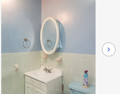 Bathroom, photo 1