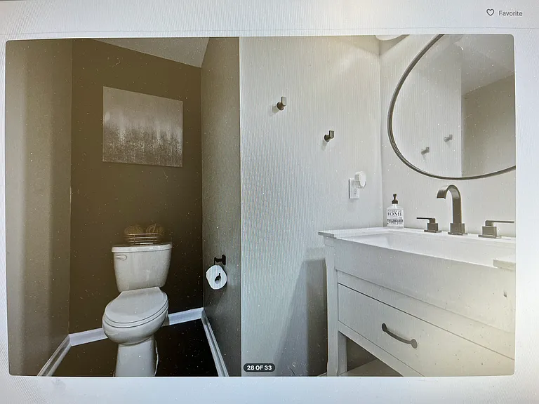 1039 Livingstone Ln — Photo 11