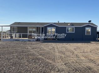 18143 W Morning Vista Ln, Surprise, AZ 85387