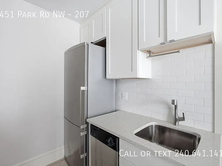 1451 Park Rd NW #207 — Photo 6