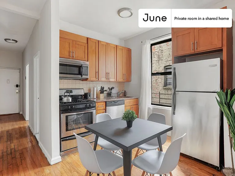 211 W 109th St #C — Photo 5