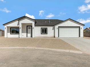 10934 W Guaymas Dr, Arizona City, AZ 85123