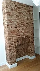 Rented by J Wasser & Company Inc.