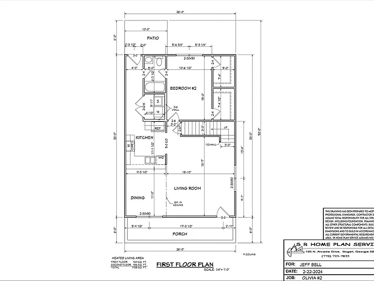 188 Will Hunter Rd — Photo 22