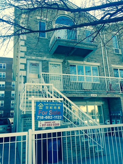 1st image of 2154 81th Street