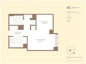 Rented by New York Residence