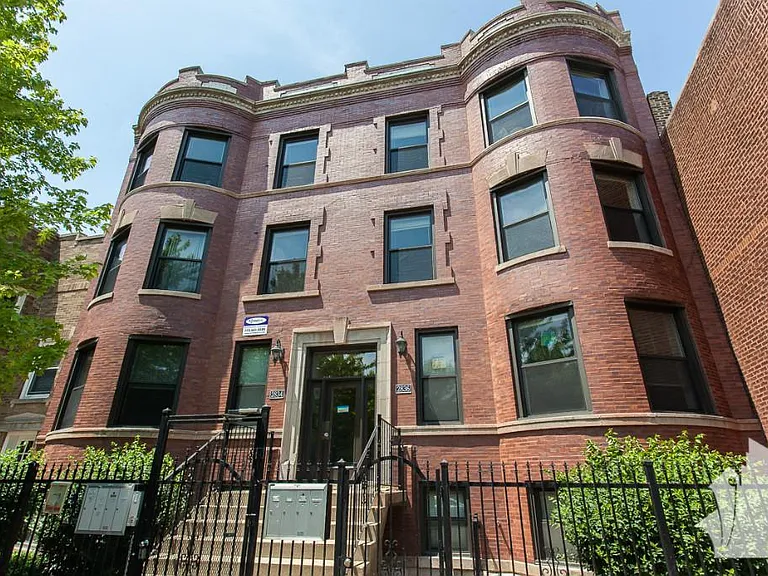 2834 N Albany Ave #2834G — Photo 1