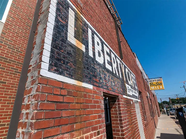 Liberty Warehouse — Photo 26