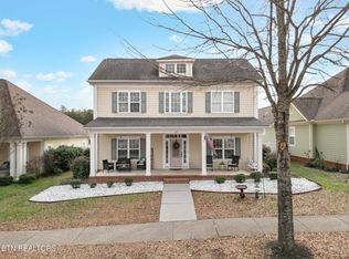 117 Fallberry St, Oak Ridge, TN 37830