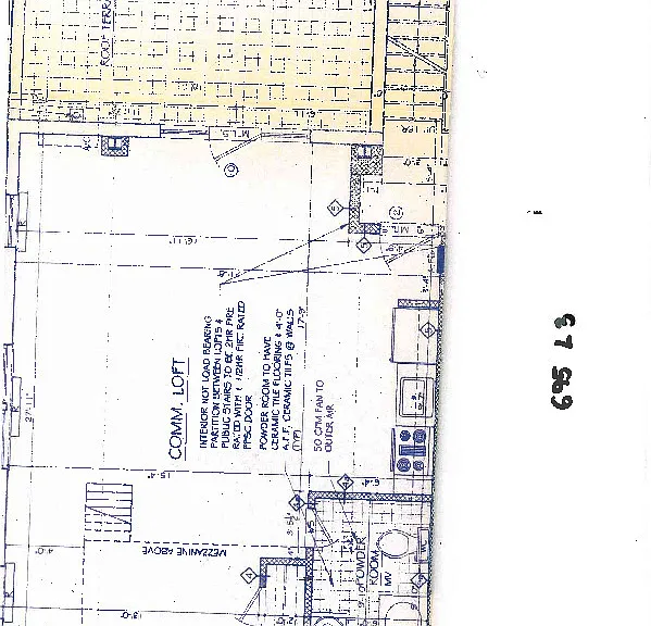 695 Lorimer #3 — Photo 2