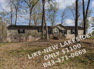 1310 Harbor House Dr, Manning, SC 29102