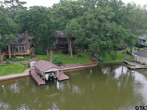 558 Hideaway Ln E, Hideaway, TX 75771