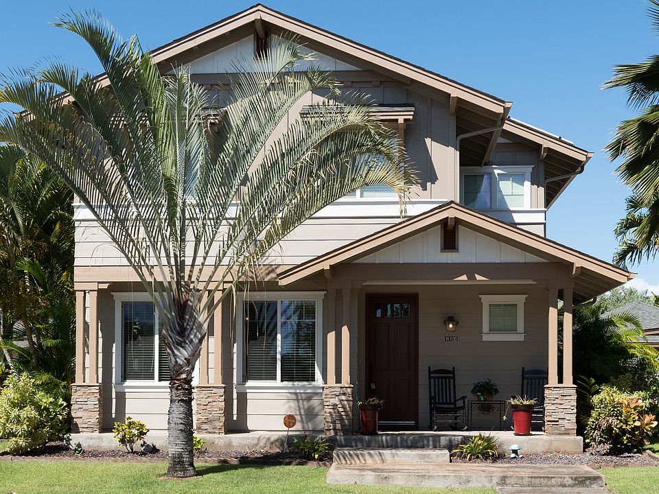 Beautifully landscaped yard