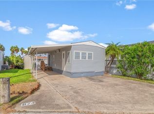 674 E Clam Cir, Port Isabel, TX 78578