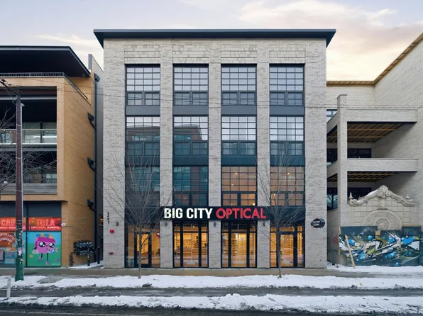 2487 N Milwaukee Ave #2A, Chicago, IL 60647