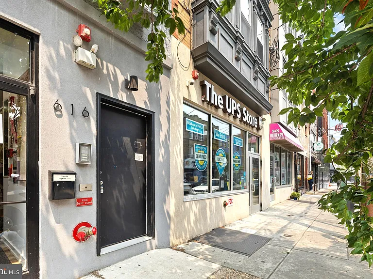616 S 4th St #2R — Photo 12