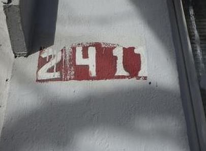 2nd image of 2411 Arctic Ave