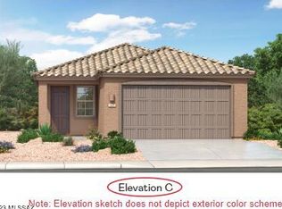 10466 W Vandever Dr, Marana, AZ 85653