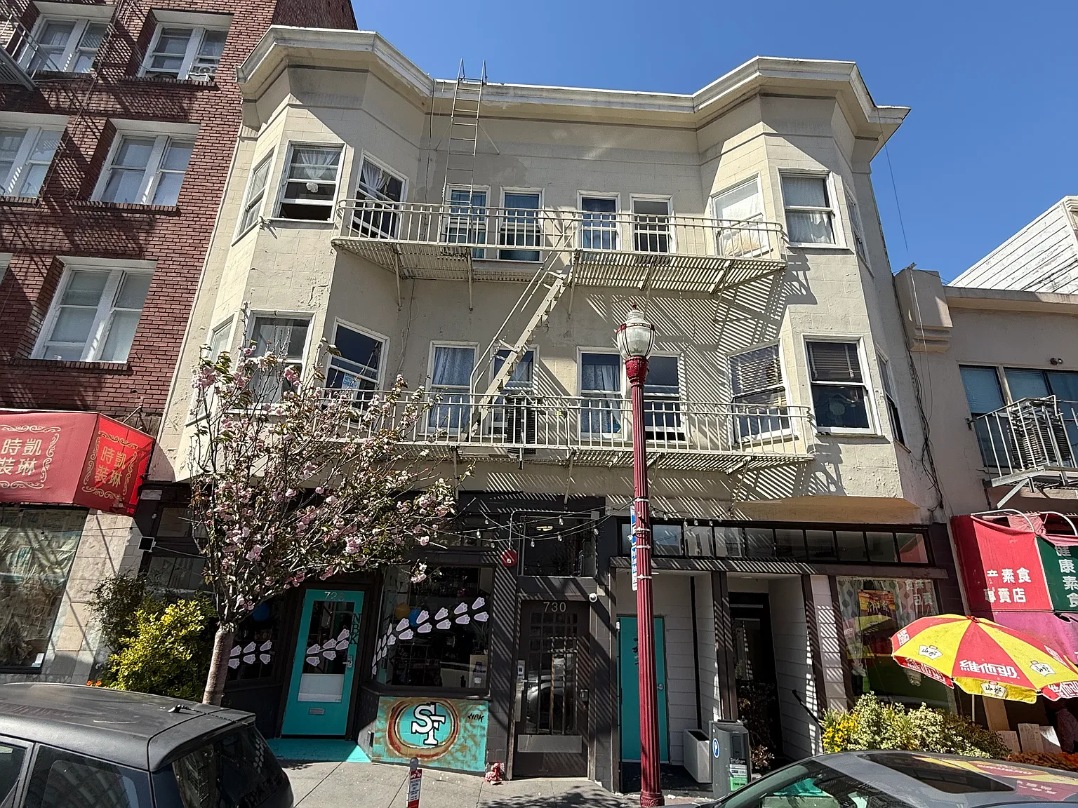 730 Broadway — Photo 2