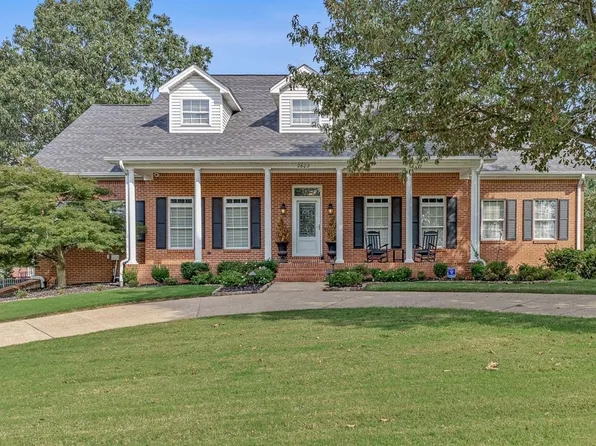 2602 Skyline Cv, Jonesboro, AR 72404